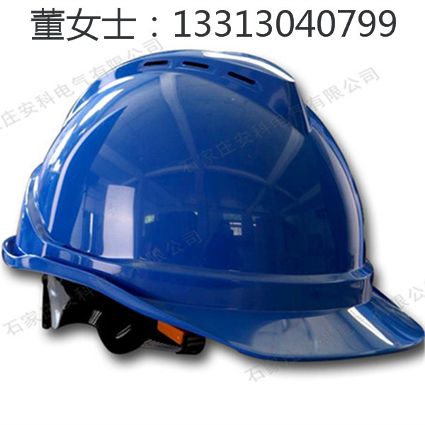 ABS安全帽头部劳保安全帽