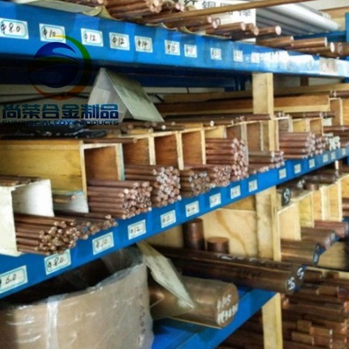 C17500进口铍钴铜棒