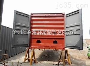批发撒货颗粒集装箱/集装箱报价/颗粒集装箱经久耐用