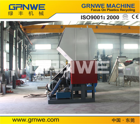 家电外壳粉碎机