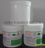 无铅锡渣复原粉锡渣复原率≥95%