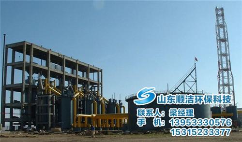 煤气发作炉_顺洁环保科技_煤气发作炉报价