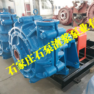 渣浆泵陶瓷轴套渣浆泵前水封环 石泵渣浆泵业