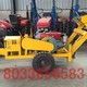 SA-YQ250 液压牵引机25T液压牵引机