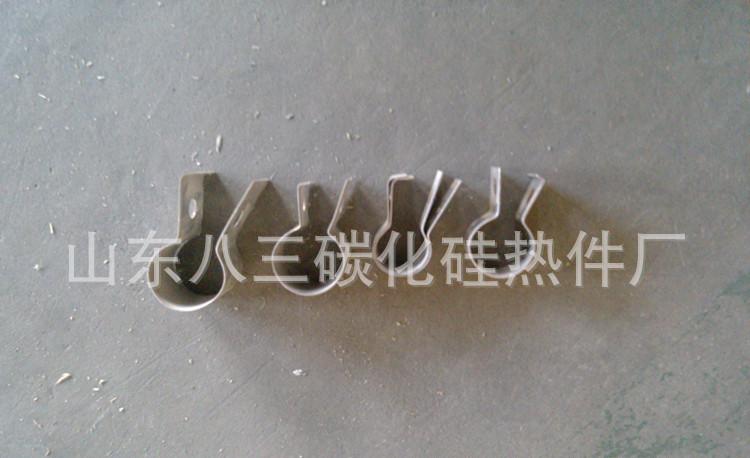 硅碳棒夹具
