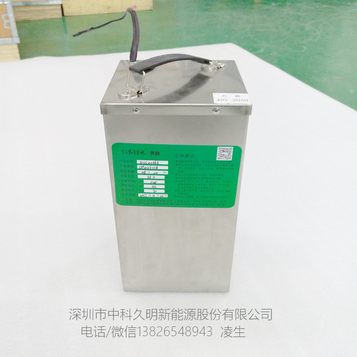 电动车专用锂电池,铅酸电池换锂电池必备,面向全国招市