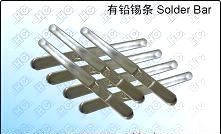 焊锡条焊锡条报价焊锡条规格焊锡条供应商