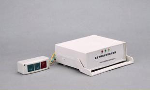 卷帘机智能遥控器 给安全再上一把锁