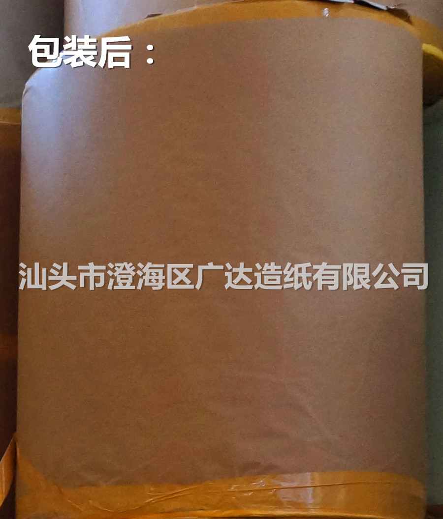 DSC00278_看图王_副本