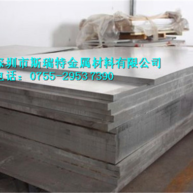 6063氧化铝板材环保合金铝板材