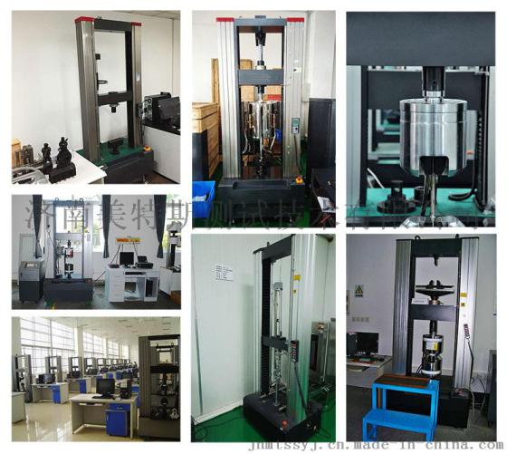 钛合金拉伸试验机哪家更专业