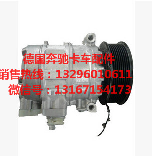 奔跑货车OM602发动机缸盖