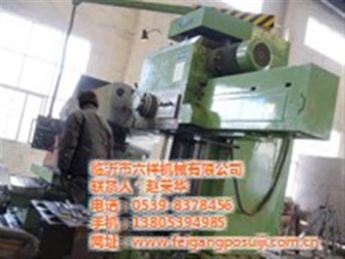 六祥机械_河北剪切机_剪切机品种