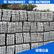 上海供应商直销 铅锭铅锑合金 铅金属质料