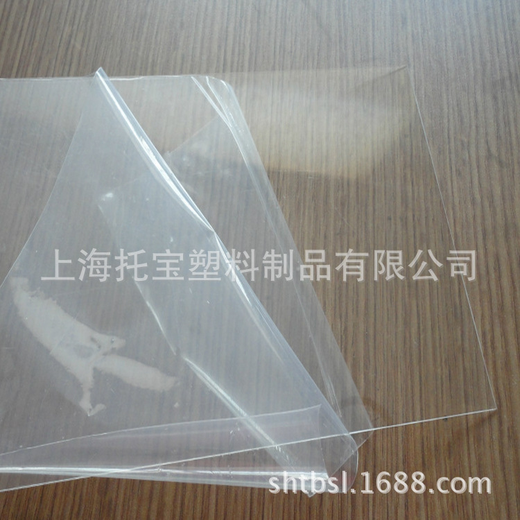 【 供应商供应】PS透明板塑料板  亚克力透明板