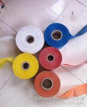 电线电缆织造包装带塑料蛇皮织造带包装布织造带