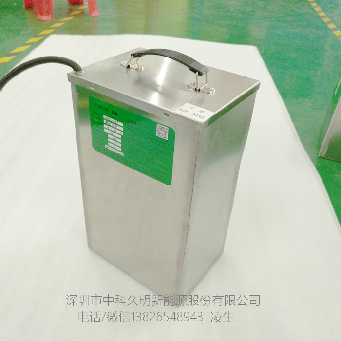 电动车专用锂电池,铅酸电池换锂电池必备,面向全国招市