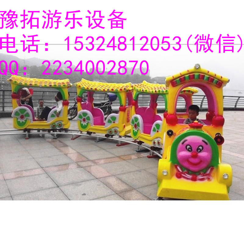 快来抢购四节五节奢华轨迹小火车 广场小火车供应商电话