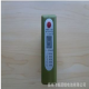 智能保暖衣锂电池|发热马甲锂电池|发热腰带锂电池|保