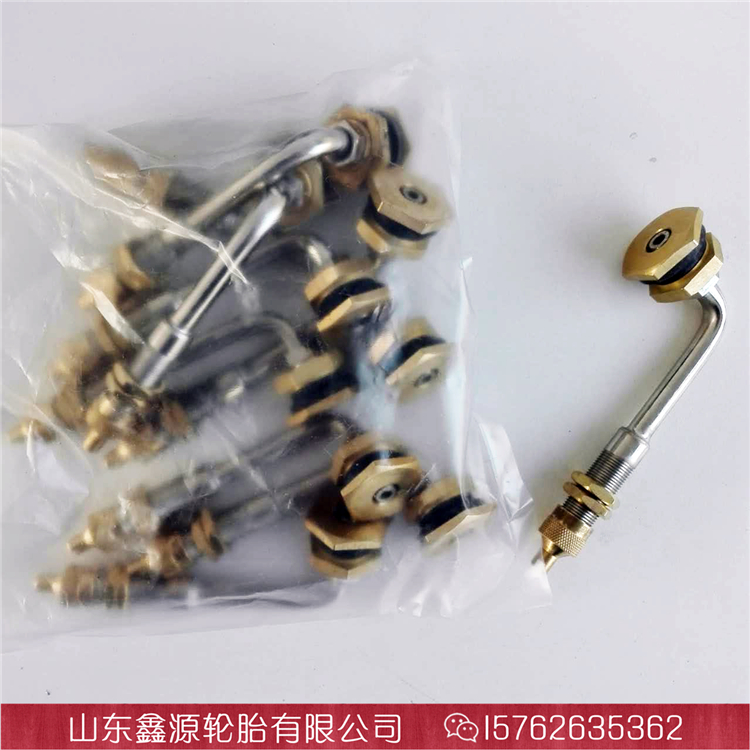 包邮385 445 95R25 1400 1600吊