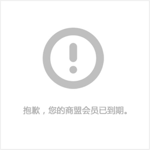 轿车轮毂直销商、轿车轮毂、【保康轮毂】旋压制作