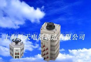 单相调压器2