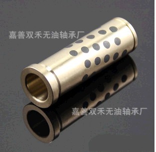 模具导套