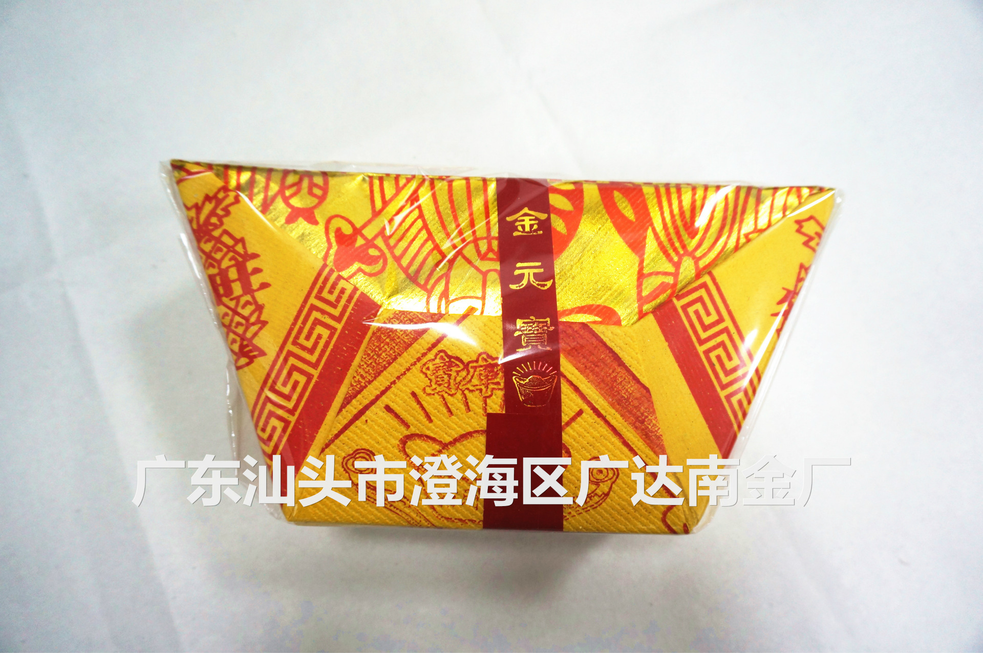 DSC00348_副本_副本