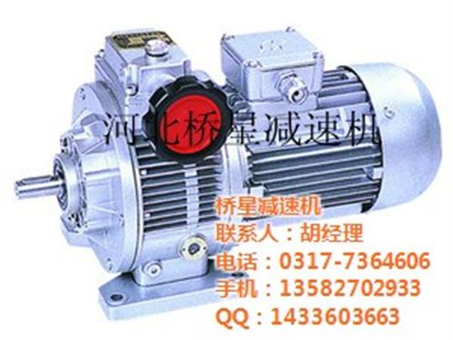 变速器|无级变速器|无级变速器装置尺度