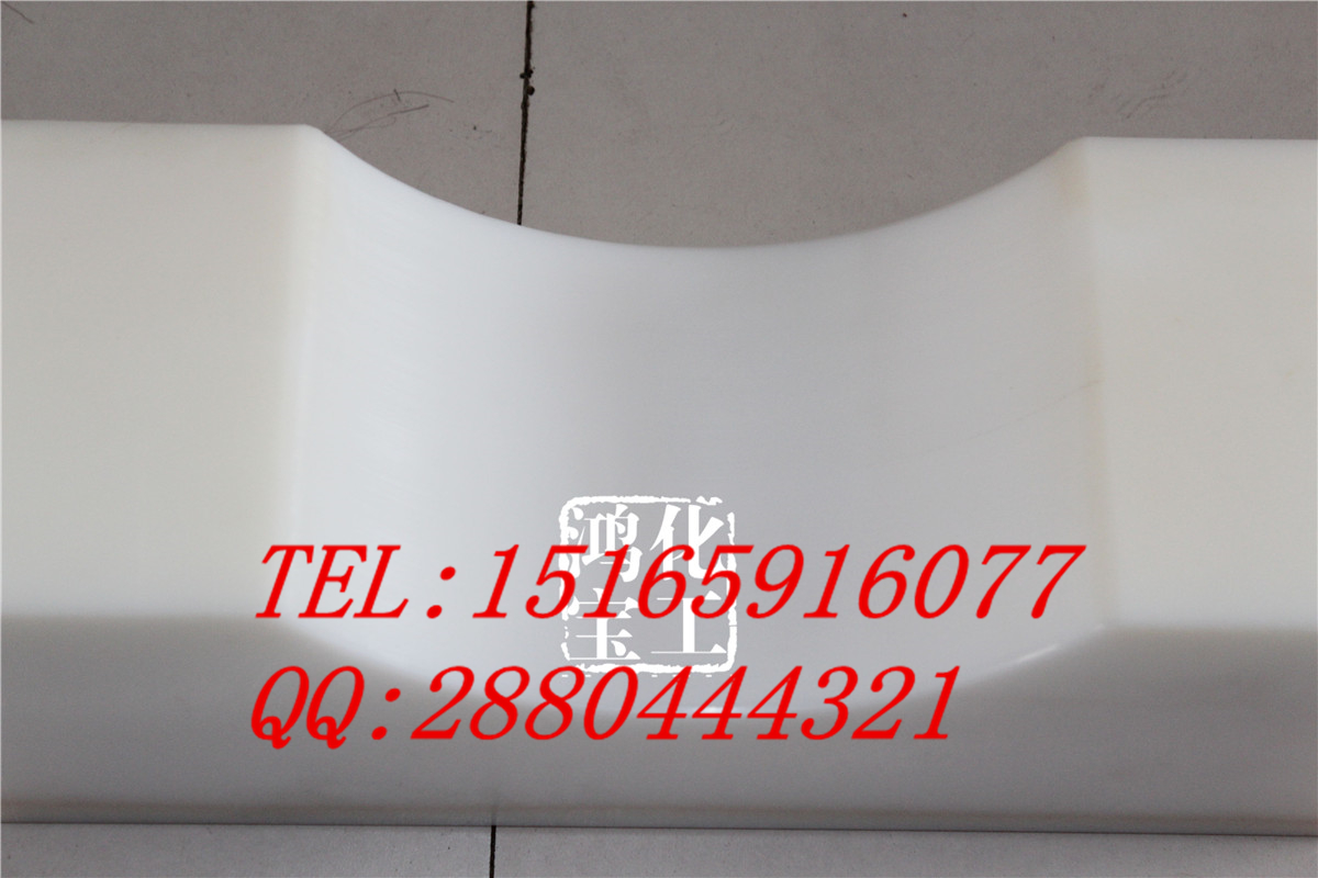 尼龙板轴套托辊 鸿宝专业出产