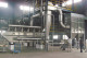 六水硫酸镍振荡流化床干燥器供应商