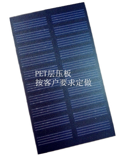 4W 供应商供应 PET层压板单晶硅太阳能电池板