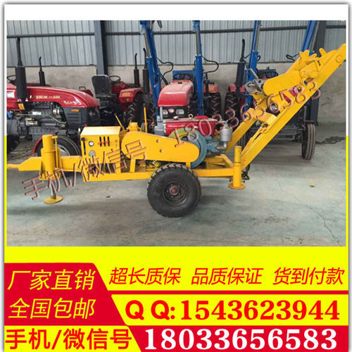 【直销】 SA-YQ250 液压牵引机25T液压