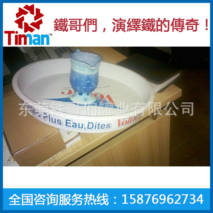 直径360 高50MM防滑托盘 副本