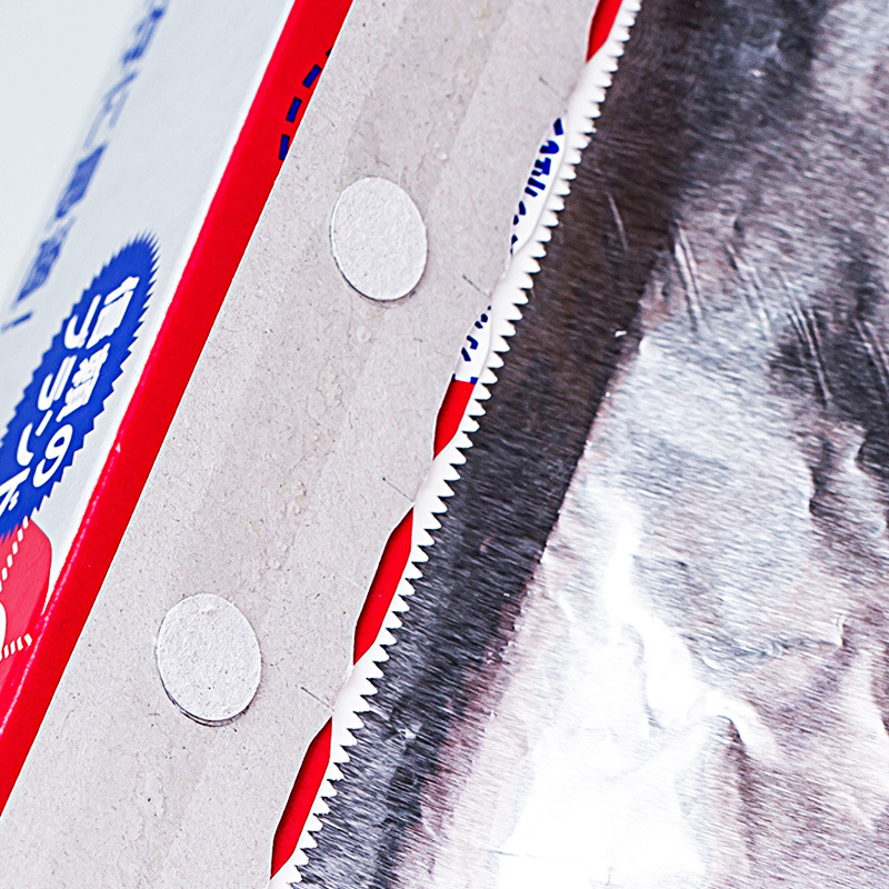 日本进口seiwapro三菱冷冻冷藏烧烤锡箔纸微波炉