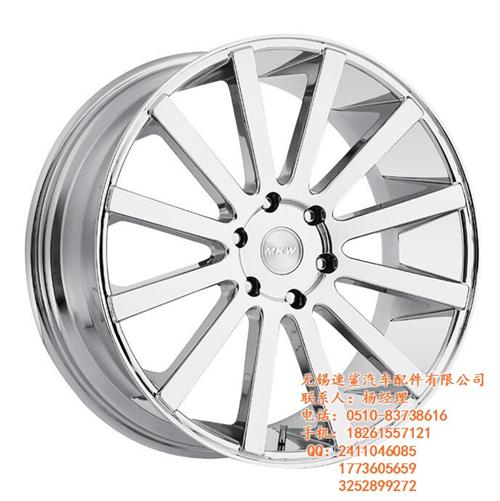 铝轮毂、无锡速鲨汽车配件、铝轮毂供应商电话