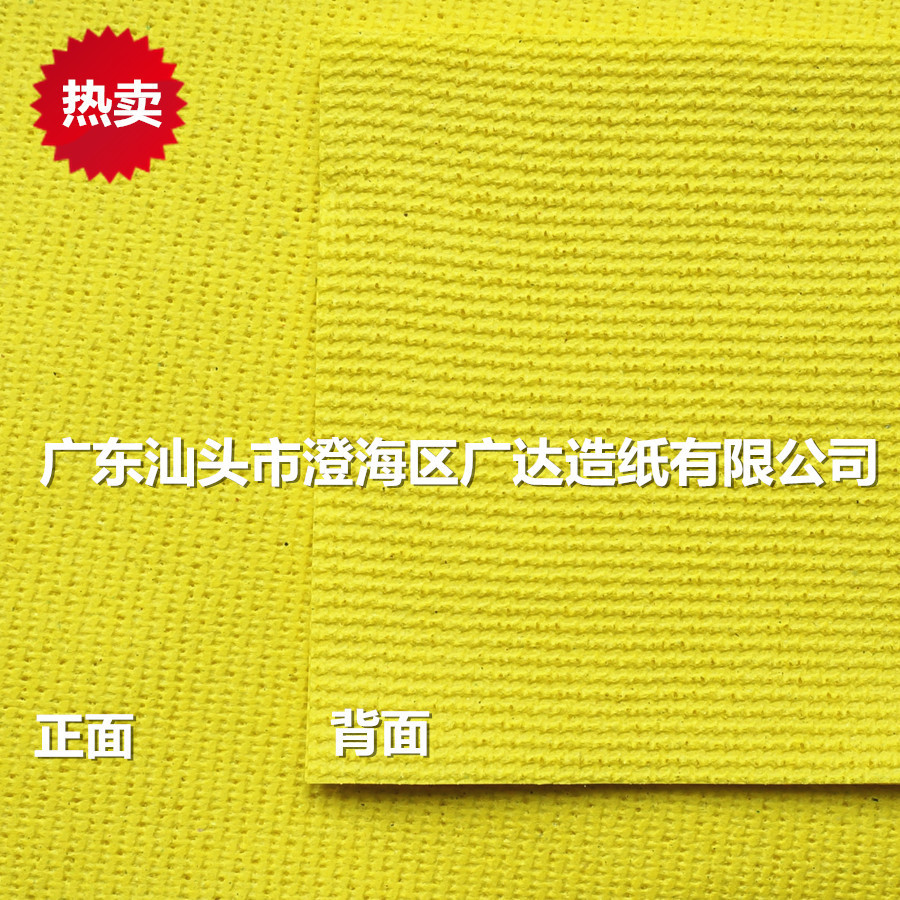 1_副本_副本