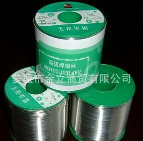 无铅环保焊锡丝 具有自己的锡矿 契合ROHS标准 高