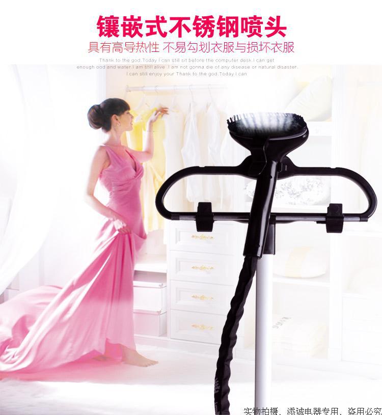 爱妻挂烫机家用挂式烫衣电熨斗服装店立式手持蒸汽挂烫机
