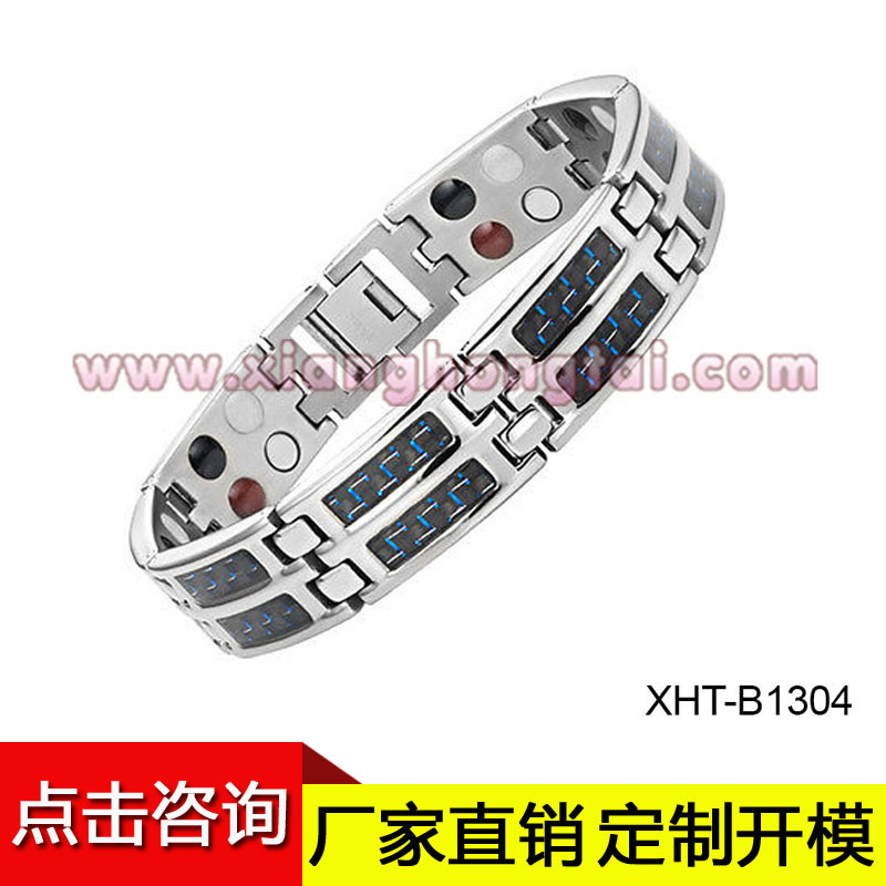 抗疲劳手链 钛钢磁石疗抗疲劳手链 纯锗粒镀金抗疲劳手