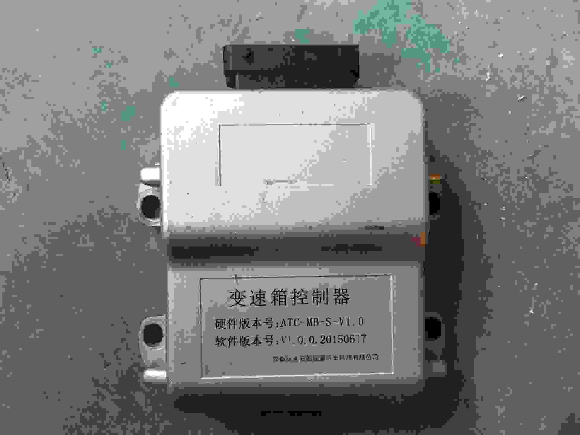 电动汽车两档变速箱  电动车驱动体系变速器