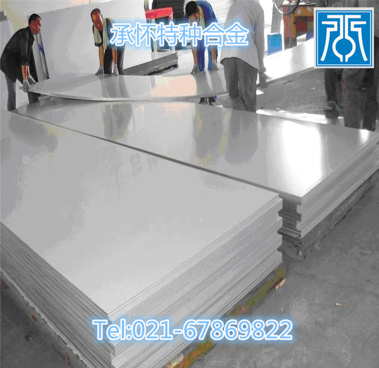 承怀冶金：GH3128镍基高温合金板高强度GH31