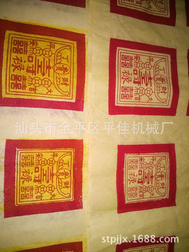 平佳机械银纸产品