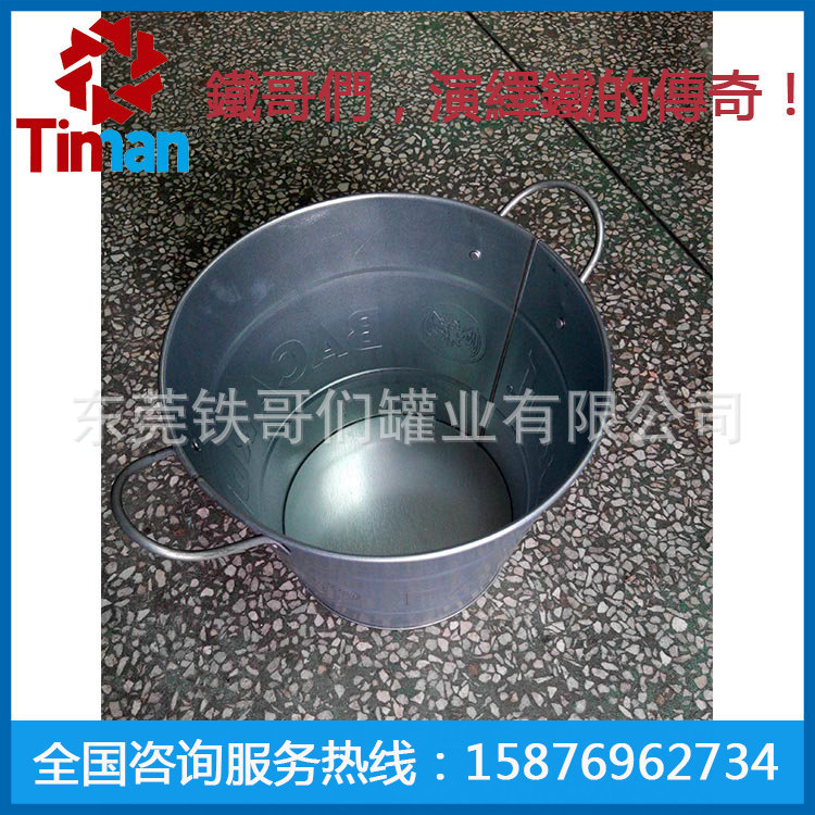 （240X185）X225Hmm冰桶 副本