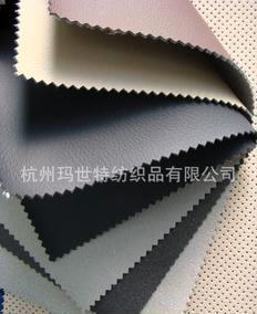 防静电超纤绒面革--安全防护鞋材料