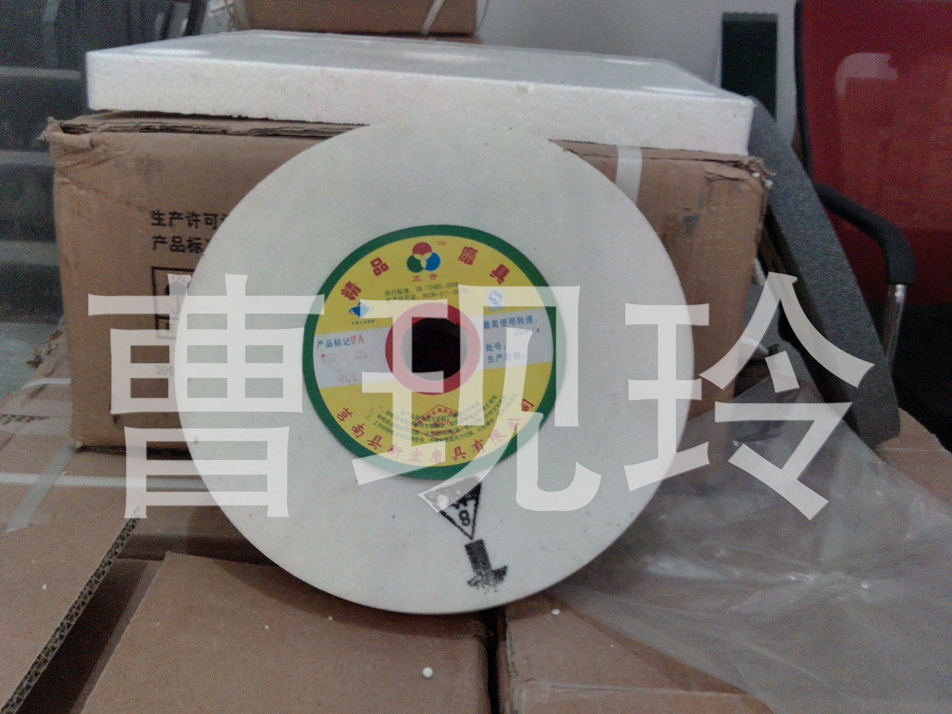 SA-YQ40液压式牵引机温县电力牵引机25吨牵引机