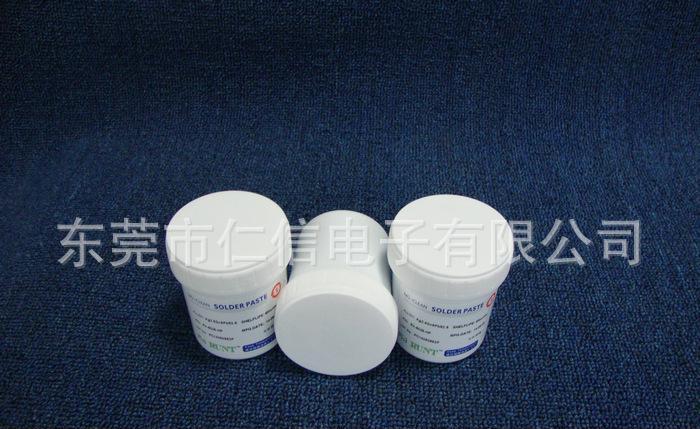专业批发有铅焊锡膏LED有铅锡膏 含银有铅锡膏 R