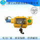液压马达行星减速机车用液压卷扬机随车吊液压绞车