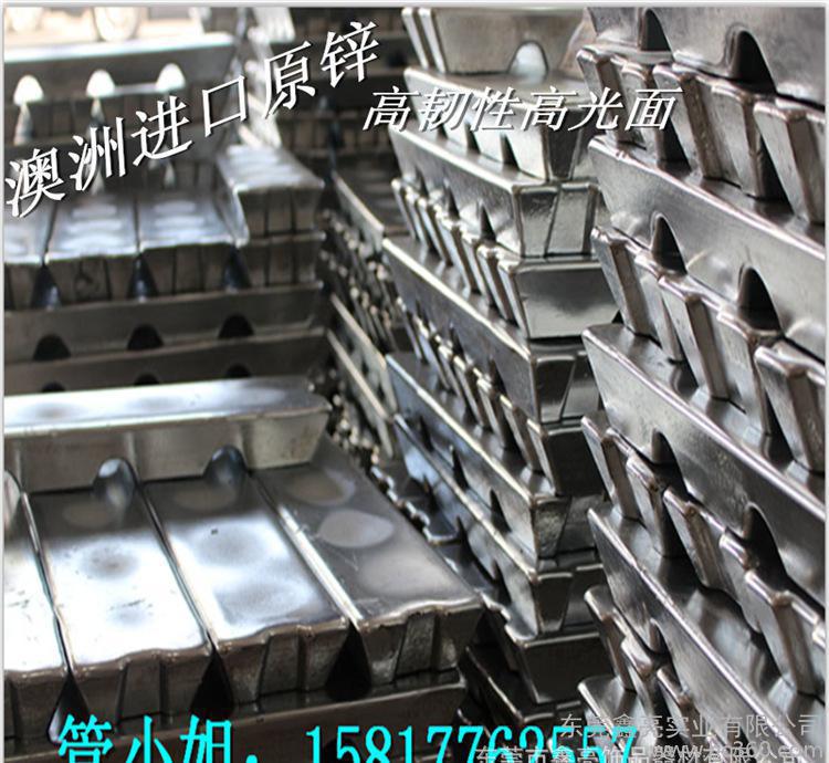 供应商贱价现货易熔合金铟锡合金铅铋合金