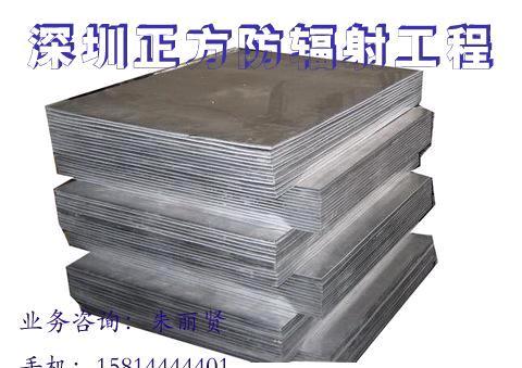 正方铅板电极正负连片铅阳极板电解铅板 现货供应